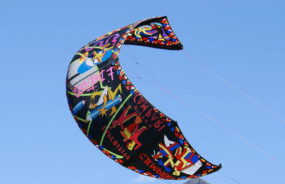 Depero - Kite Art - kitesurf