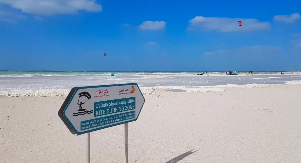 kite beach dubai