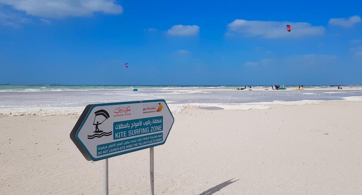 Kite Beach Dubai Spot-40-4.jpg